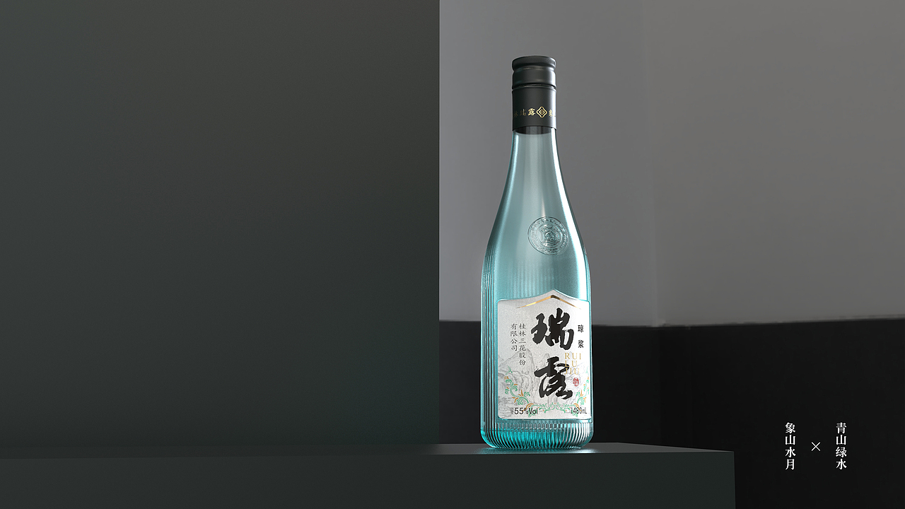 瑞露·琼浆|象山酒窖 一品仙琼浆（图ZMjI0NDc2NDcy） - 包装 - 站酷设计师彡古原创素材 - 站酷ZCOOL