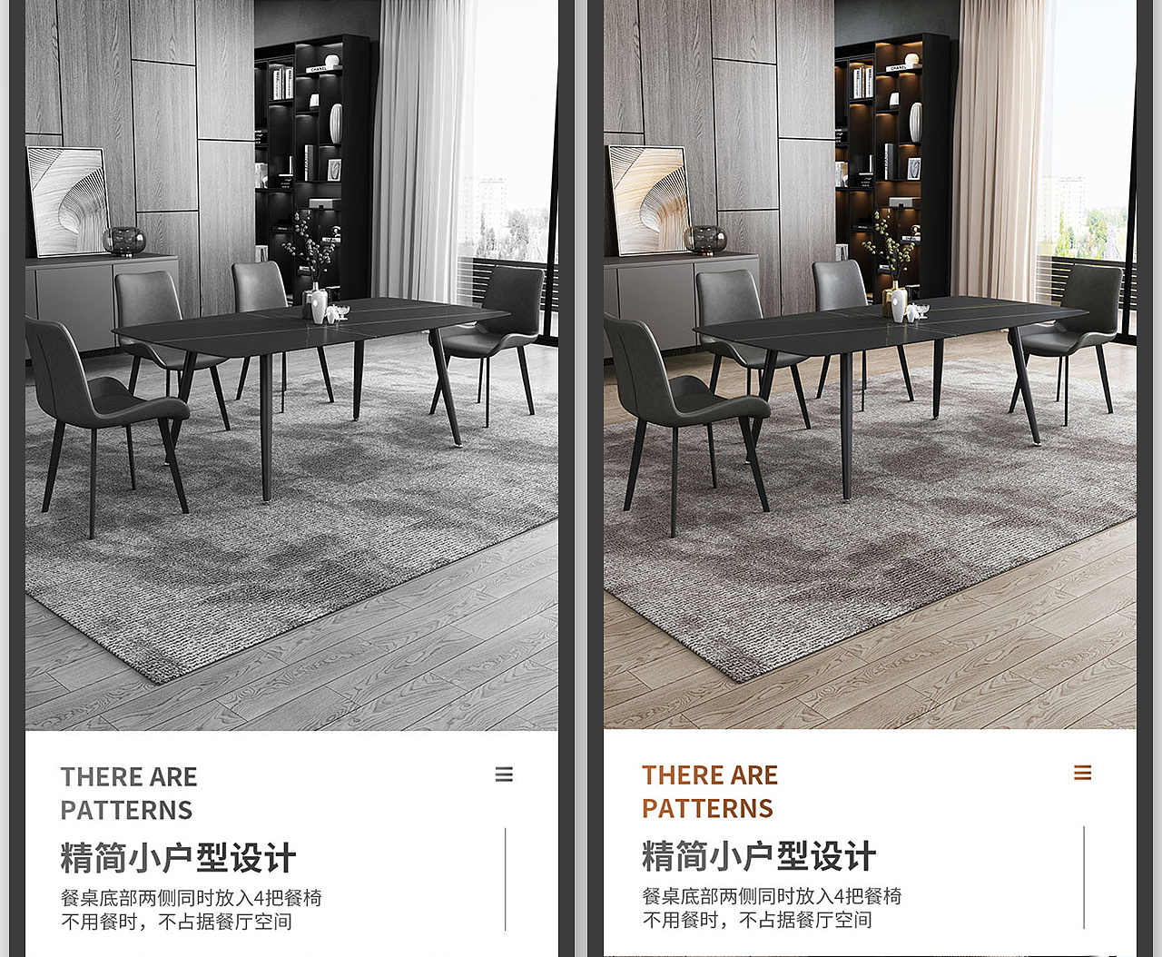 将艺术家居带入平凡生活中