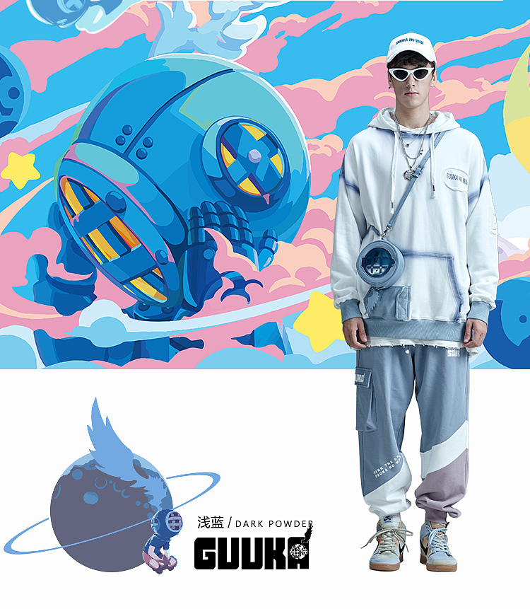 Sank Toys×GUUKA 2020秋冬服装联名（图ZMjMyNDg1MTY0） - 休闲/流行服饰 - 站酷设计师宅仔原创素材 - 站酷ZCOOL
