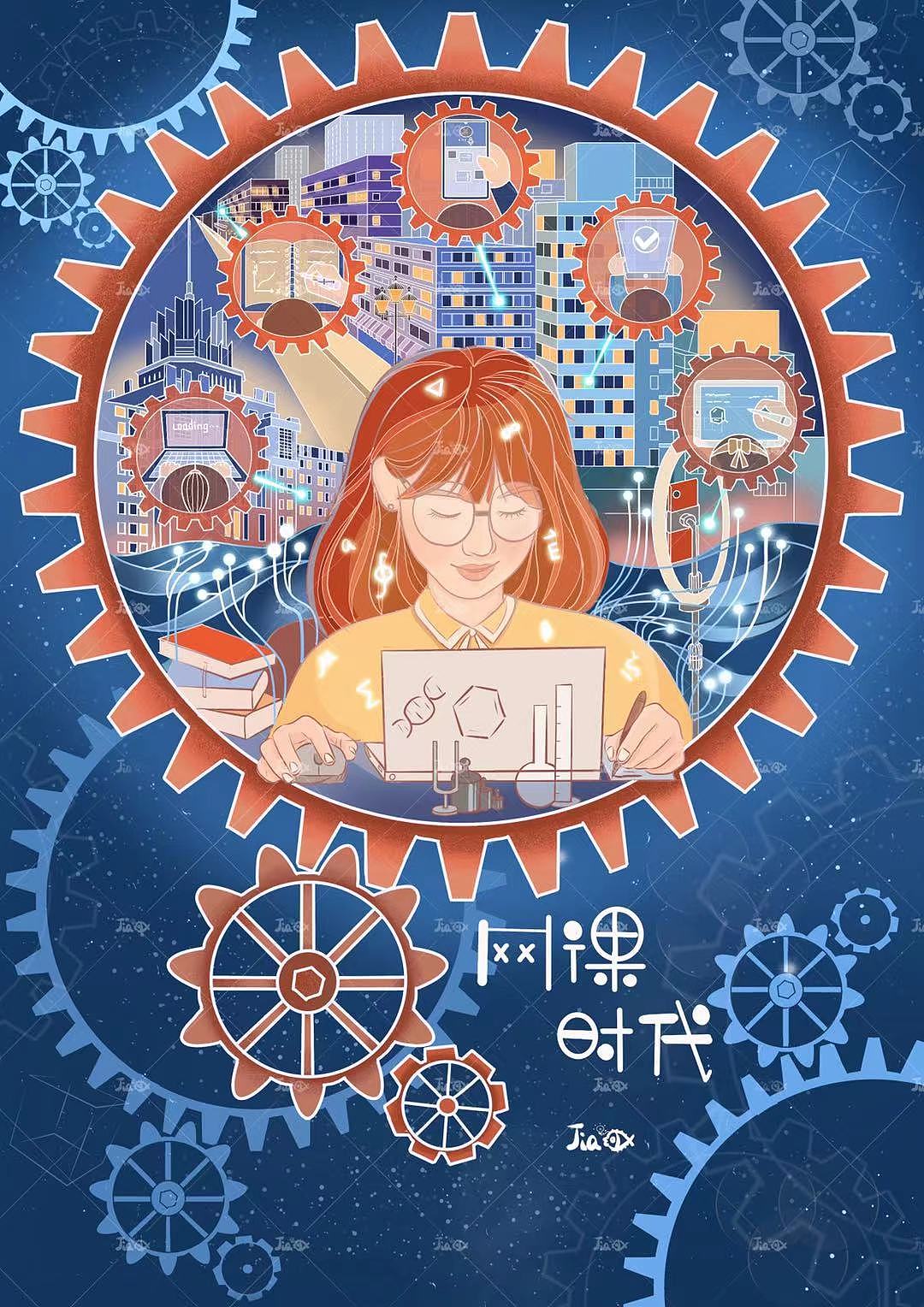 2021桐門打卡訓(xùn)練營(yíng)小結(jié)（圖ZMjk1MzUyNTY0） - 商業(yè)插畫 - 站酷設(shè)計(jì)師小甲魚(yú)插畫原創(chuàng)素材 - 站酷ZCOOL