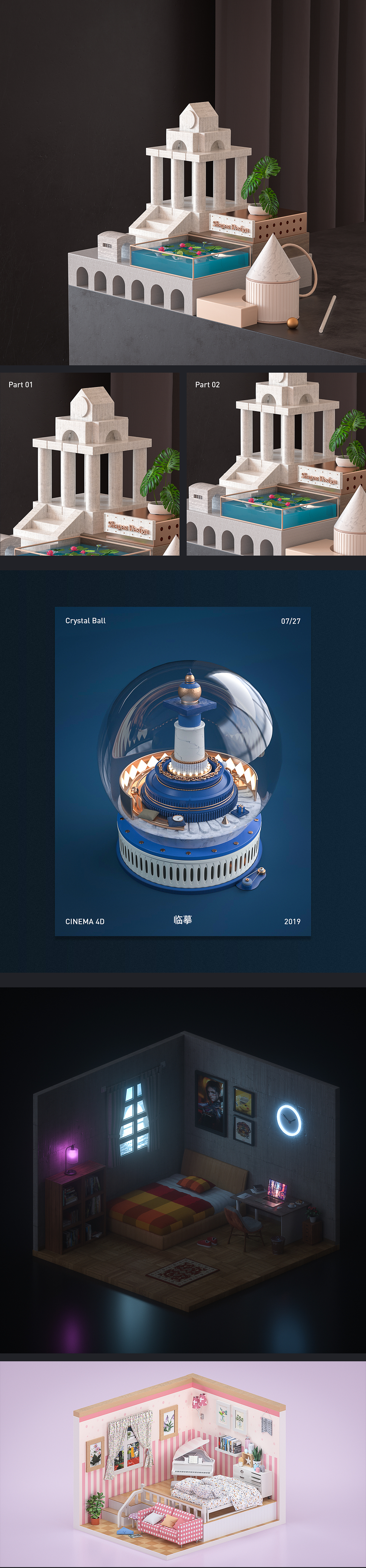 2019作品集（图ZMTkzNjIyMDA4） - 场景 - 站酷设计师西瓜牛奶棒冰原创素材 - 站酷ZCOOL