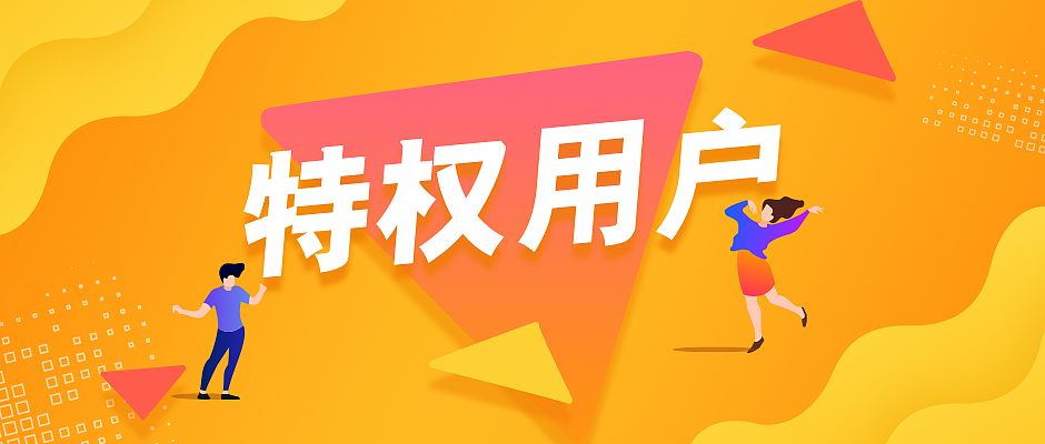 banner（图ZMjM2MTEzNTY0） - 电商 - 站酷设计师一十二月原创素材 - 站酷ZCOOL