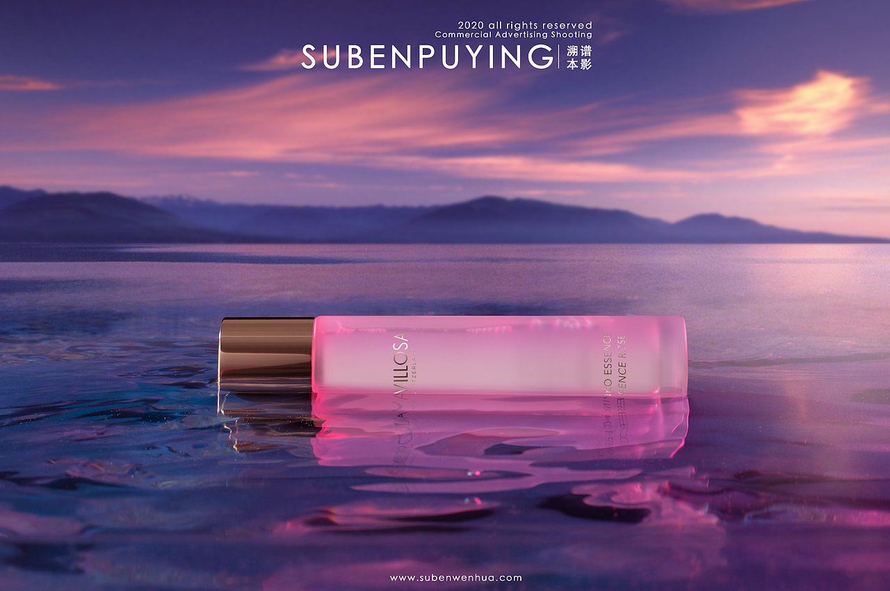 化妆品（图ZMjQwMjQyNjI4） - 产品摄影 - 站酷设计师溯本文化原创素材 - 站酷ZCOOL