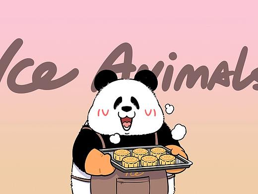 十五的月亮十六圆，你做的月饼哪一年？
