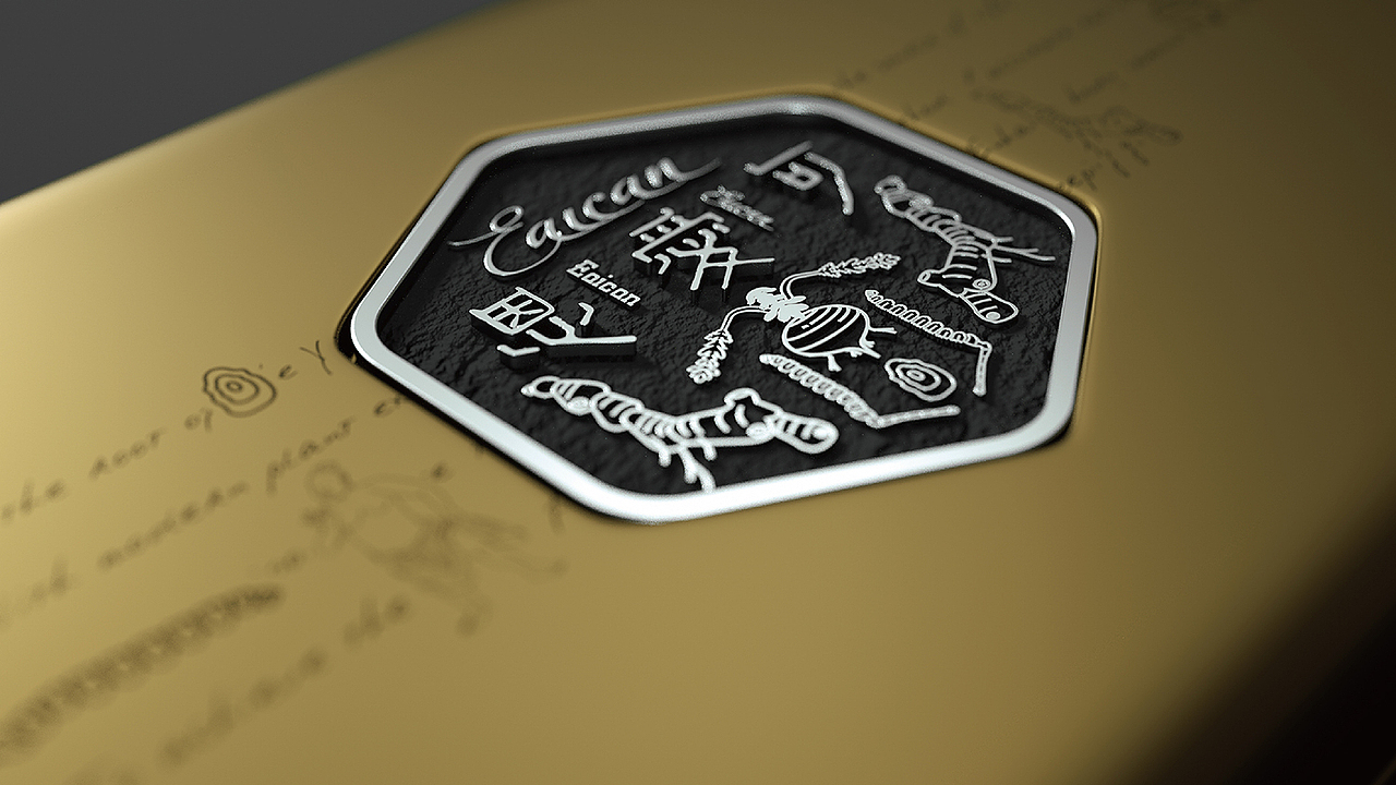 Eaican_黄精复合片包装设计