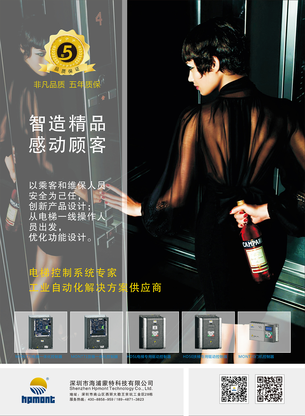 海报（图ZMTE5MjEwMzAw） - 海报 - 站酷设计师jonntiger原创素材 - 站酷ZCOOL