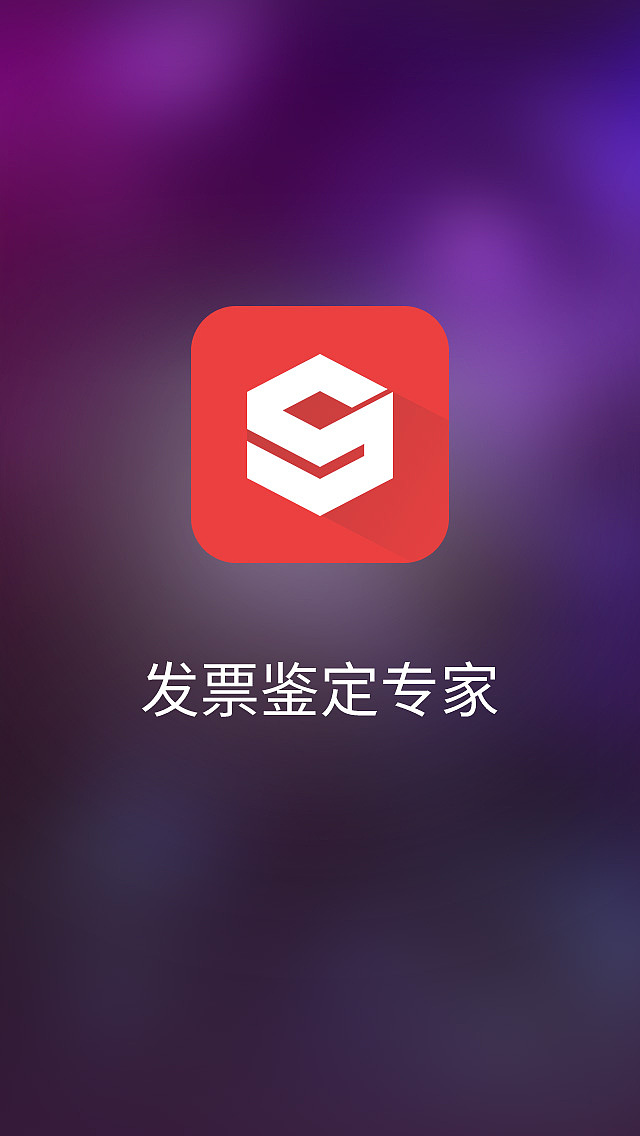 APP（图ZMzc0NjI4NTY=） - APP界面 - 站酷设计师873964704oo原创素材 - 站酷ZCOOL
