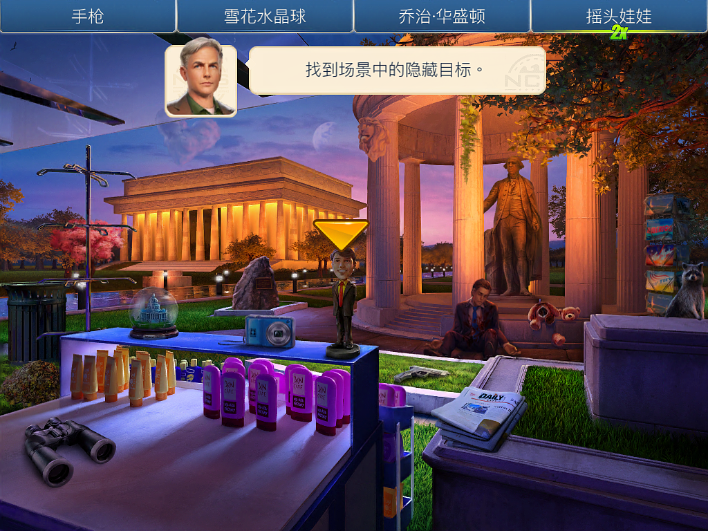 各种设计（图ZMTA2MTI2Mzky） - 图案 - 站酷设计师恭喜发财丶原创素材 - 站酷ZCOOL