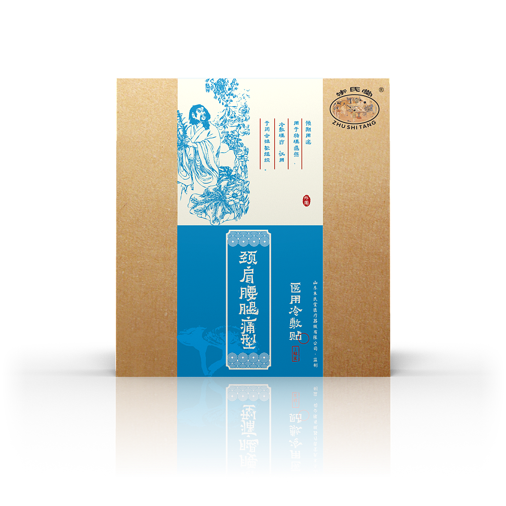 复古系列包装（图ZMTEzODI4NjYw） - 包装 - 站酷设计师曾烦原创素材 - 站酷ZCOOL