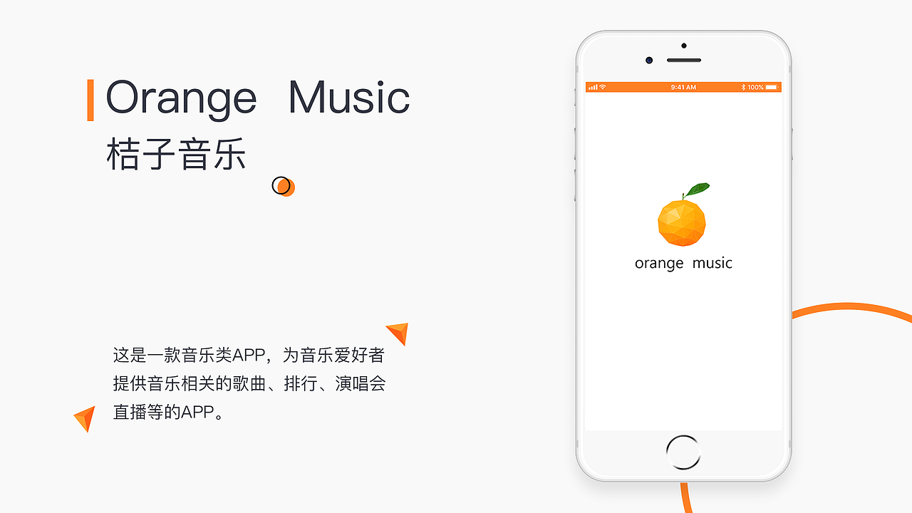 宗丽萍个人作品集