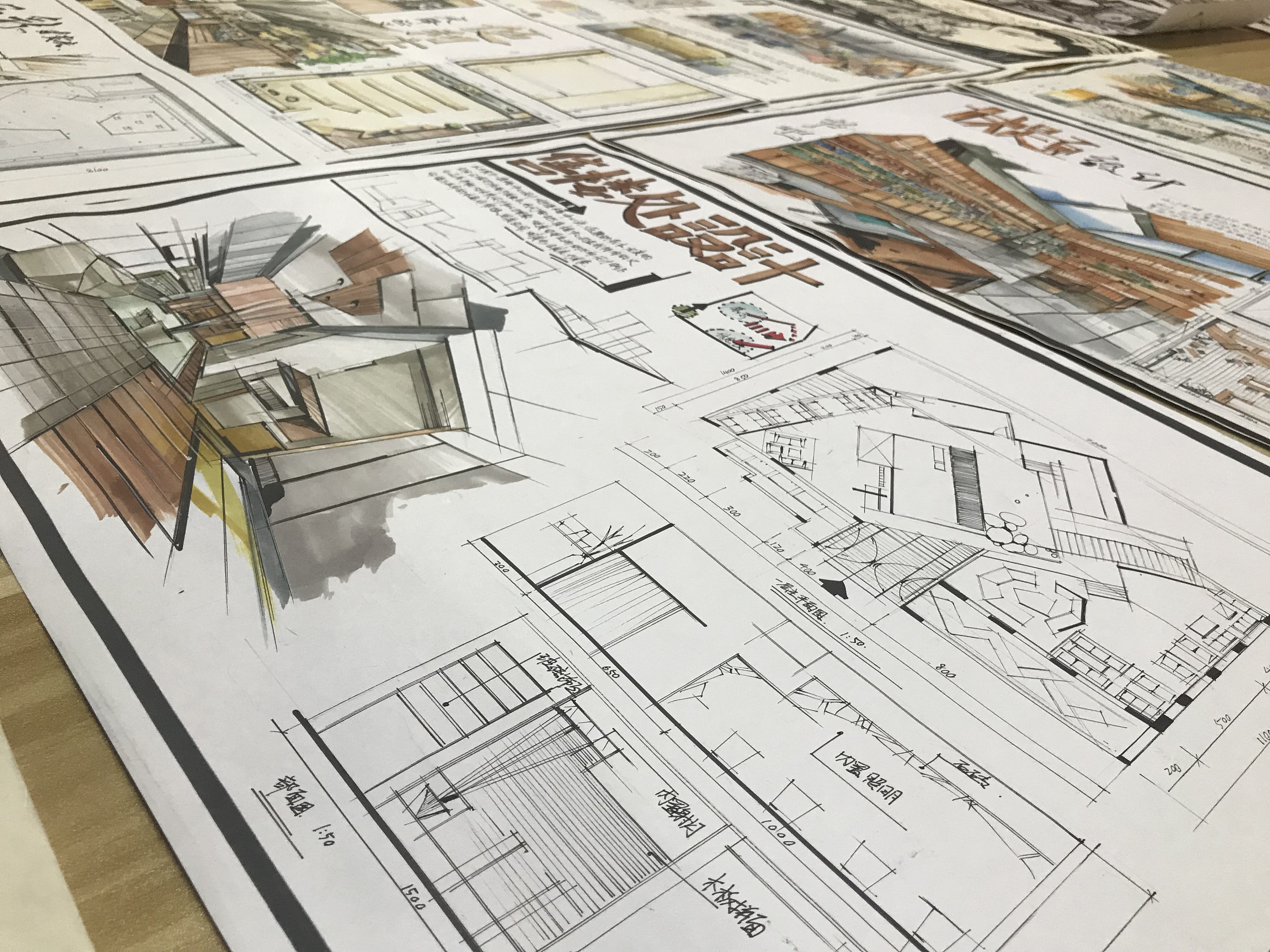 书吧快题设计—南昌大学设计学/艺术设计复试真题