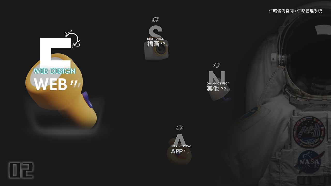 UI作品集（图ZMjgwOTk5MDg0） - APP界面 - 站酷设计师拥抱着云朵原创素材 - 站酷ZCOOL