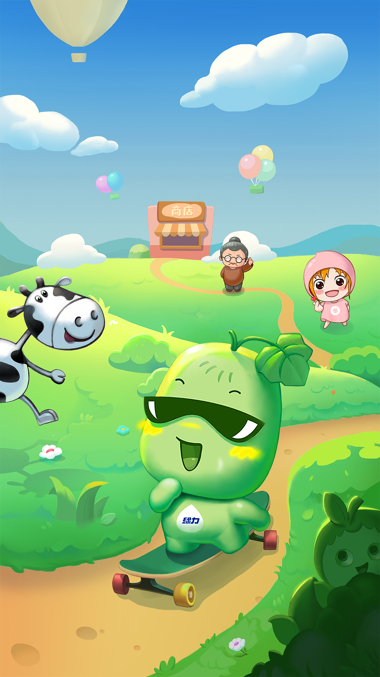 几张休闲小游戏的插图（图ZMjg1MTkzNTk2） - 游戏原画 - 站酷设计师苏森原创素材 - 站酷ZCOOL