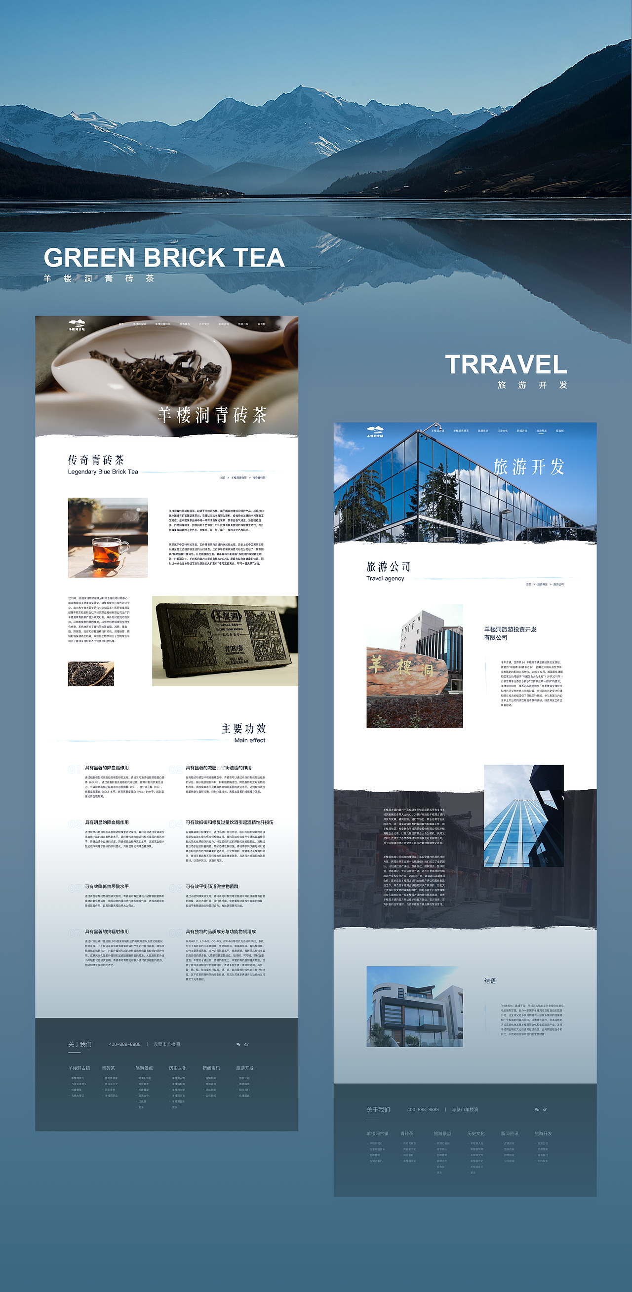 「2021」作品集（图ZMjg5MTE2OTY4） - APP界面 - 站酷设计师San宝原创素材 - 站酷ZCOOL