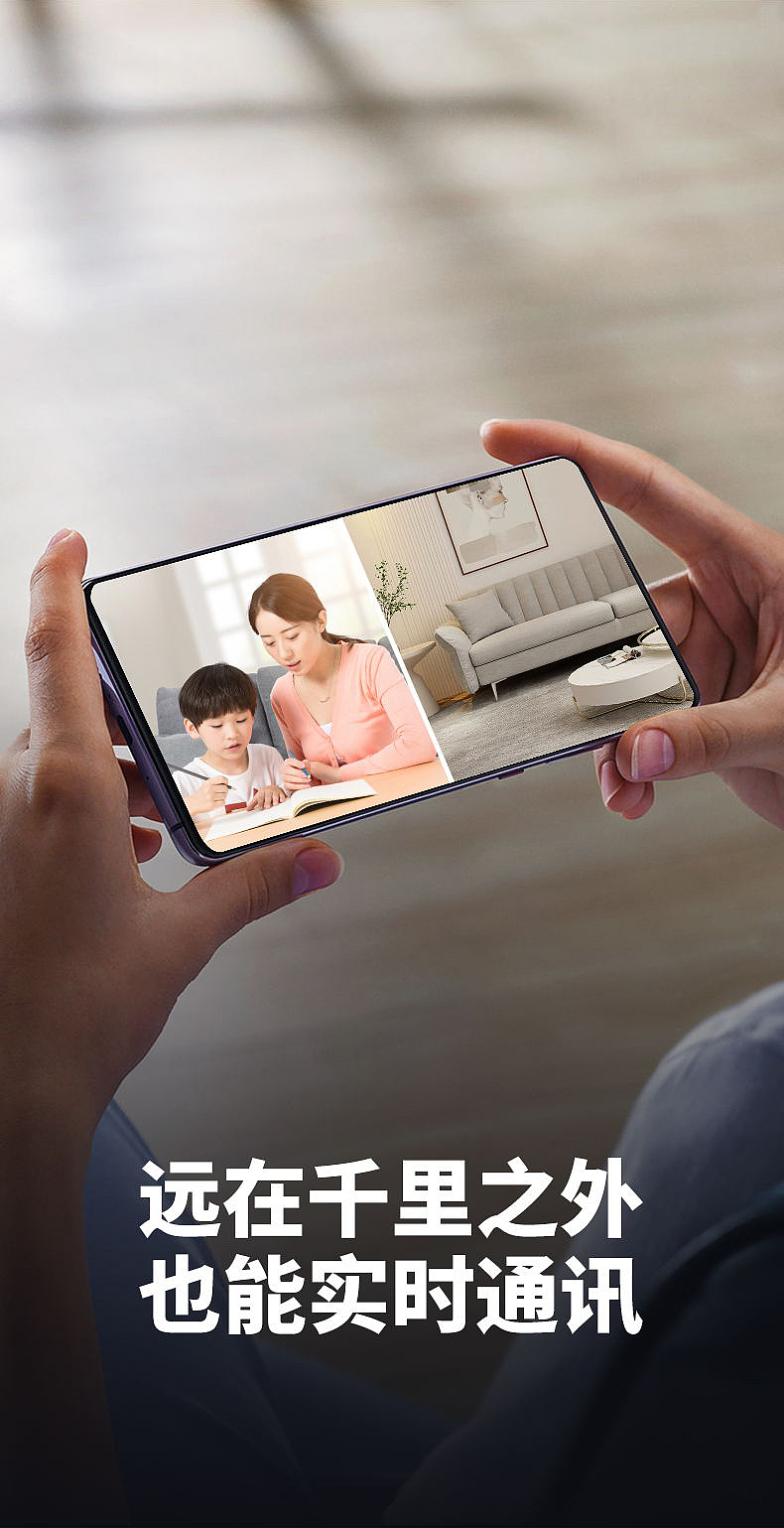 TCL监控详情（图ZMzM3OTgzOTc2） - 海报 - 站酷设计师薛志成原创素材 - 站酷ZCOOL