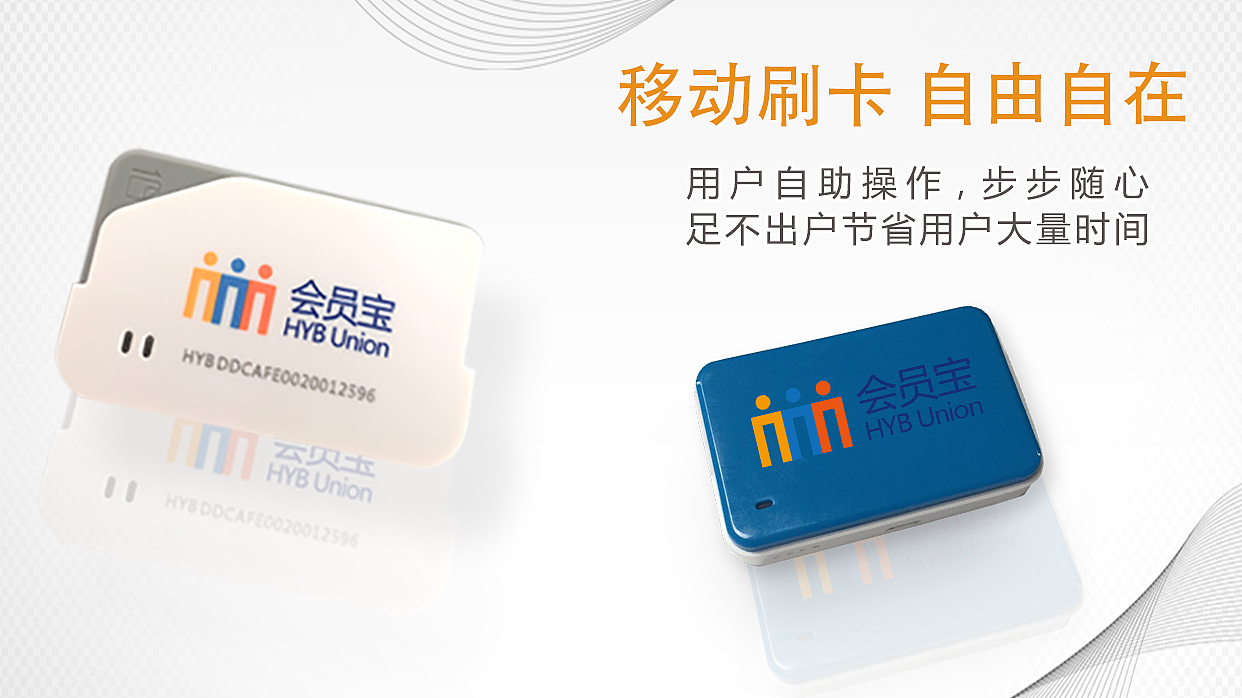 MPOS banner图片（图ZNTAxODUwNjg=） - 品牌 - 站酷设计师Misschenjie原创素材 - 站酷ZCOOL