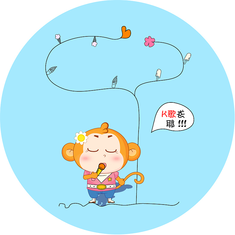 卡通猴子头像（图ZODQ2NzQ2NzI=） - IP形象 - 站酷设计师疯婆纸原创素材 - 站酷ZCOOL