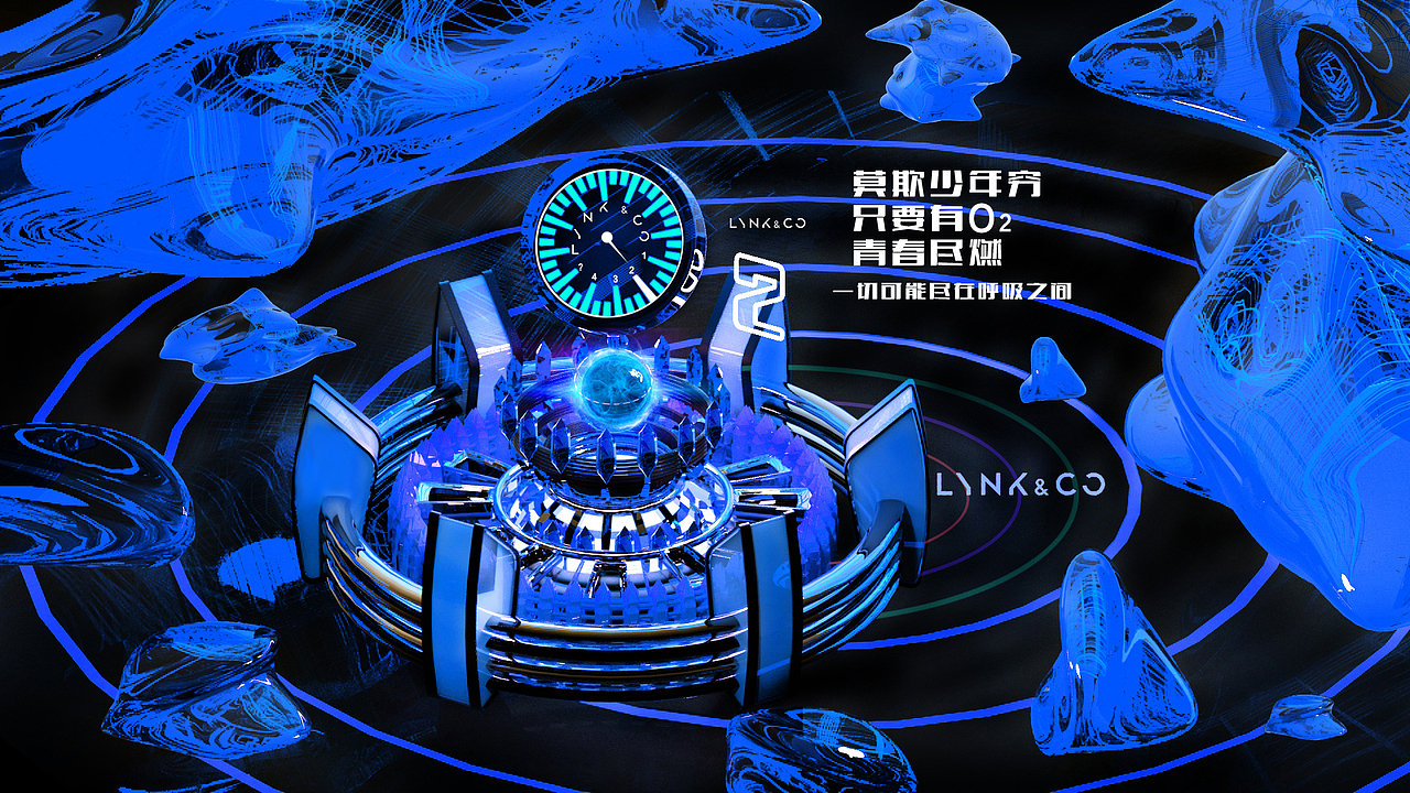 只要有氧 青春尽燃（图ZMTEzNzI4OTQ4） - 图案 - 站酷设计师banmel1007原创素材 - 站酷ZCOOL