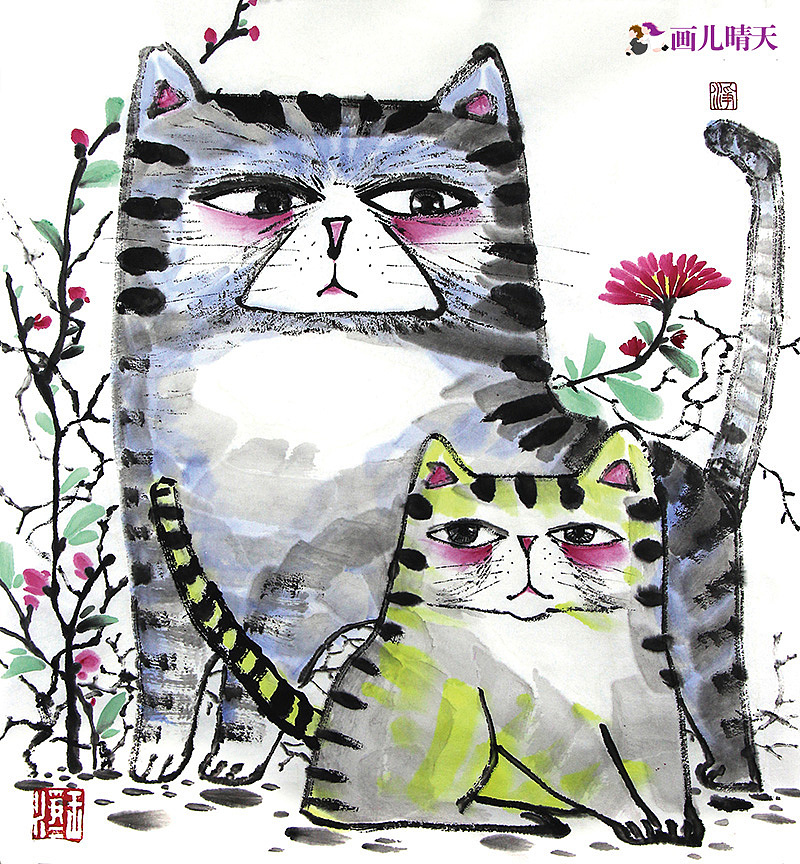 画儿晴天母亲节插画-母亲的爱最温暖（图ZNDgxNTQxNDg=） - 儿童插画 - 站酷设计师画儿晴天原创素材 - 站酷ZCOOL