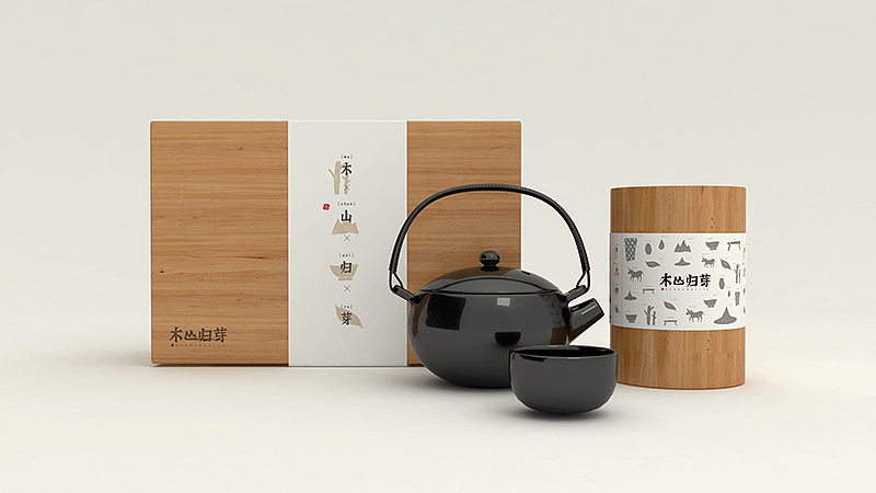 《木山归芽》品牌包装设计（图ZNTAwNzM3NzY=） - 包装 - 站酷设计师你好大海品牌设计原创素材 - 站酷ZCOOL