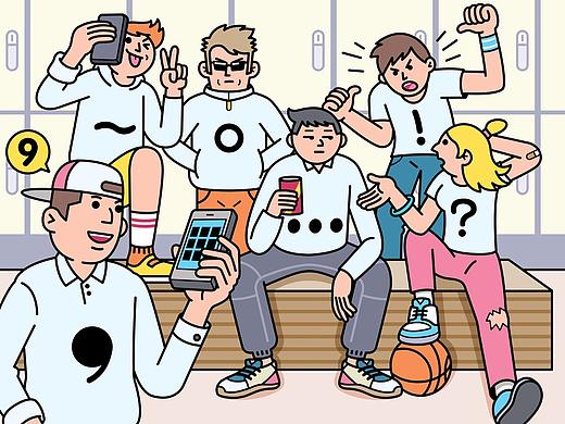 Rami Niemi风格插画