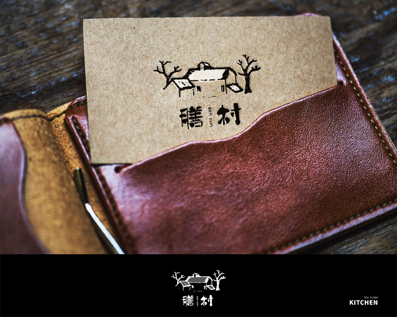 标志设计·公司孵化品牌图形提案（图ZMTM4NjQ3MzI4） - Logo - 站酷设计师陈迎春原创素材 - 站酷ZCOOL