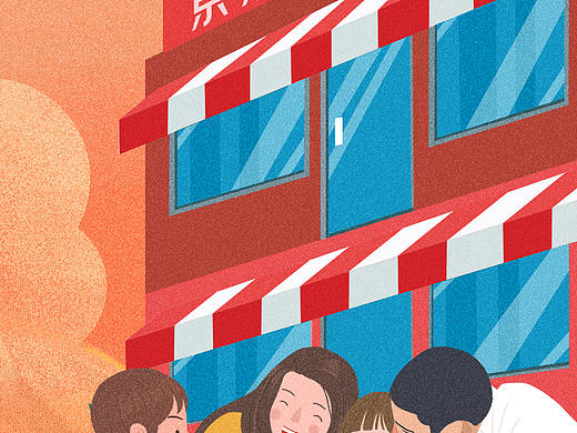 立秋（个人主页-ZNDY4MjY2MjQ=） - 创作习作 - 站酷设计师小肉虎原创素材 - 站酷ZCOOL