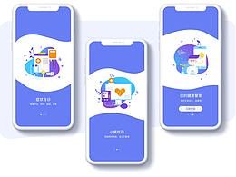 医疗APP