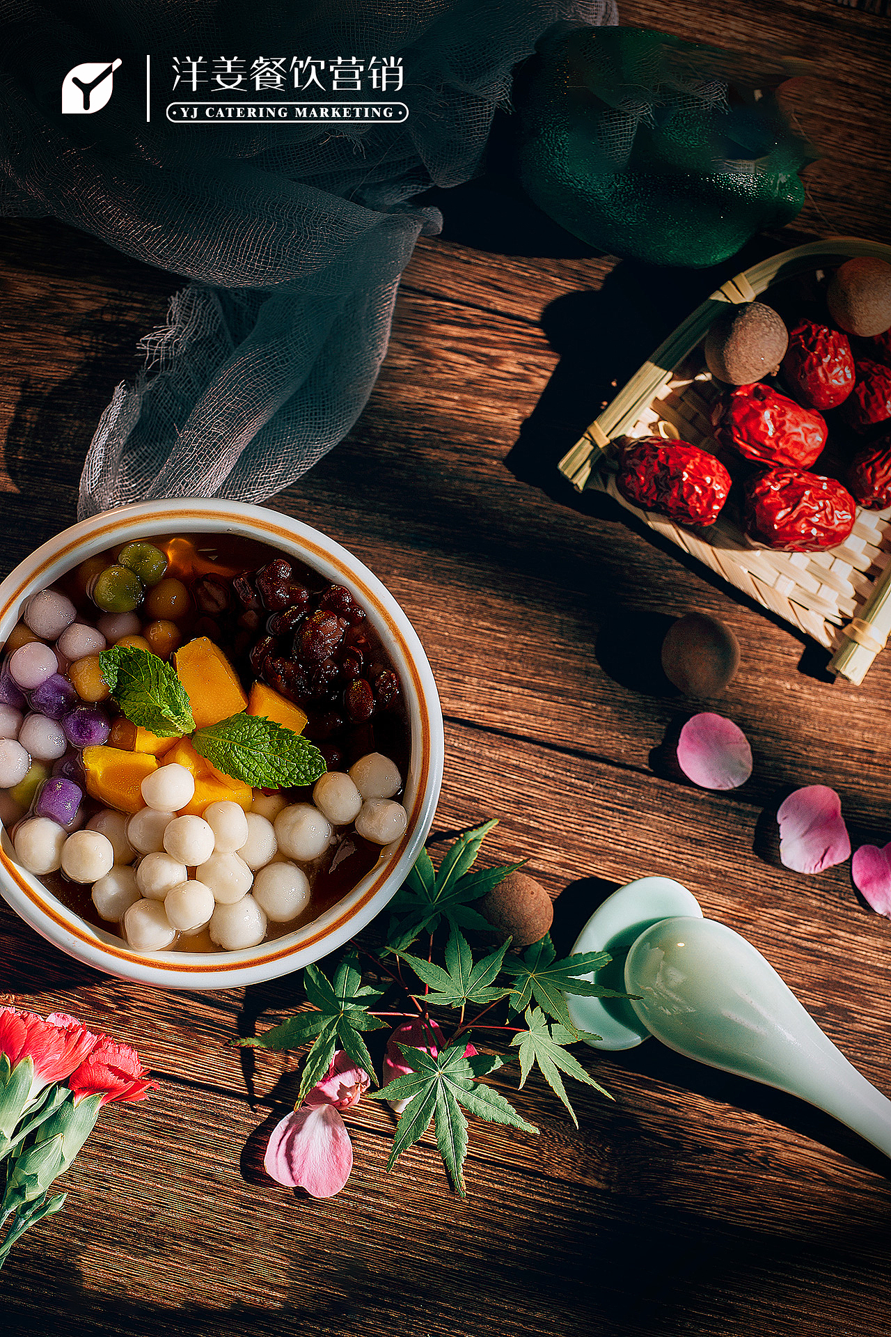 菜品美食攝影（圖ZMjIyNzk3Njgw） - 產(chǎn)品攝影 - 站酷設(shè)計師小紅羊商業(yè)攝影原創(chuàng)素材 - 站酷ZCOOL