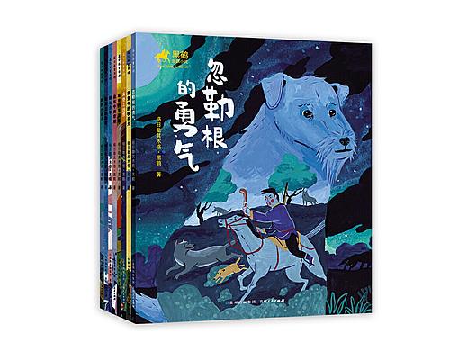 《黑鹤自然小说》封面插画