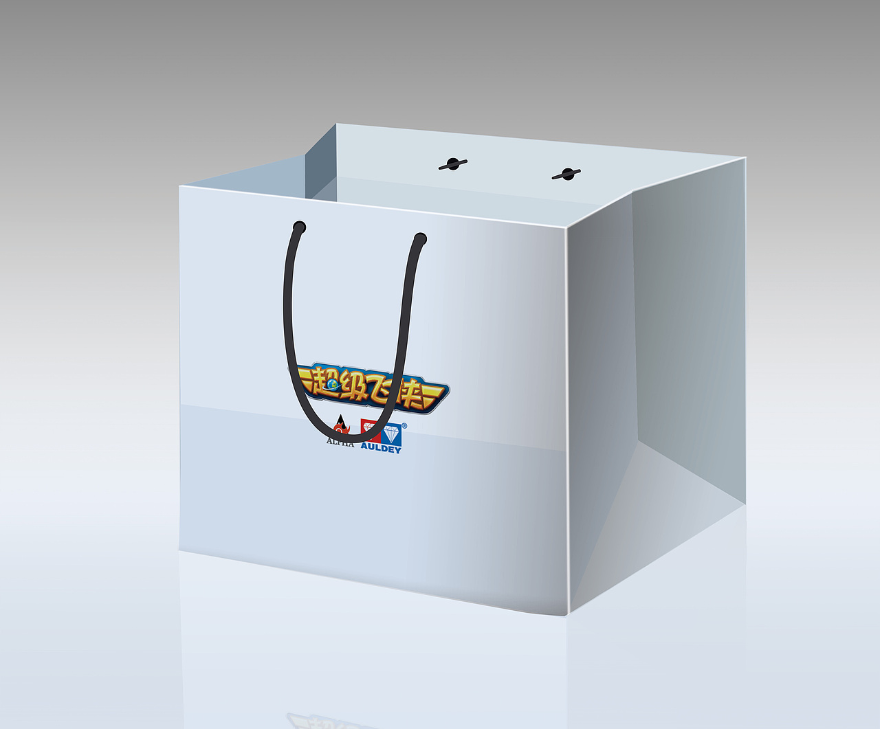 乐迪盒子（图ZOTY1NjkyNTI=） - 包装 - 站酷设计师David_Dher原创素材 - 站酷ZCOOL