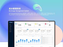 医疗