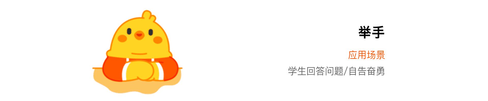 争气鸡表情包（图ZMjI4OTkyNDUy） - 网络表情 - 站酷设计师饱饱闫原创素材 - 站酷ZCOOL