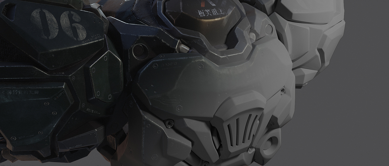 【板芙重工】基建工事