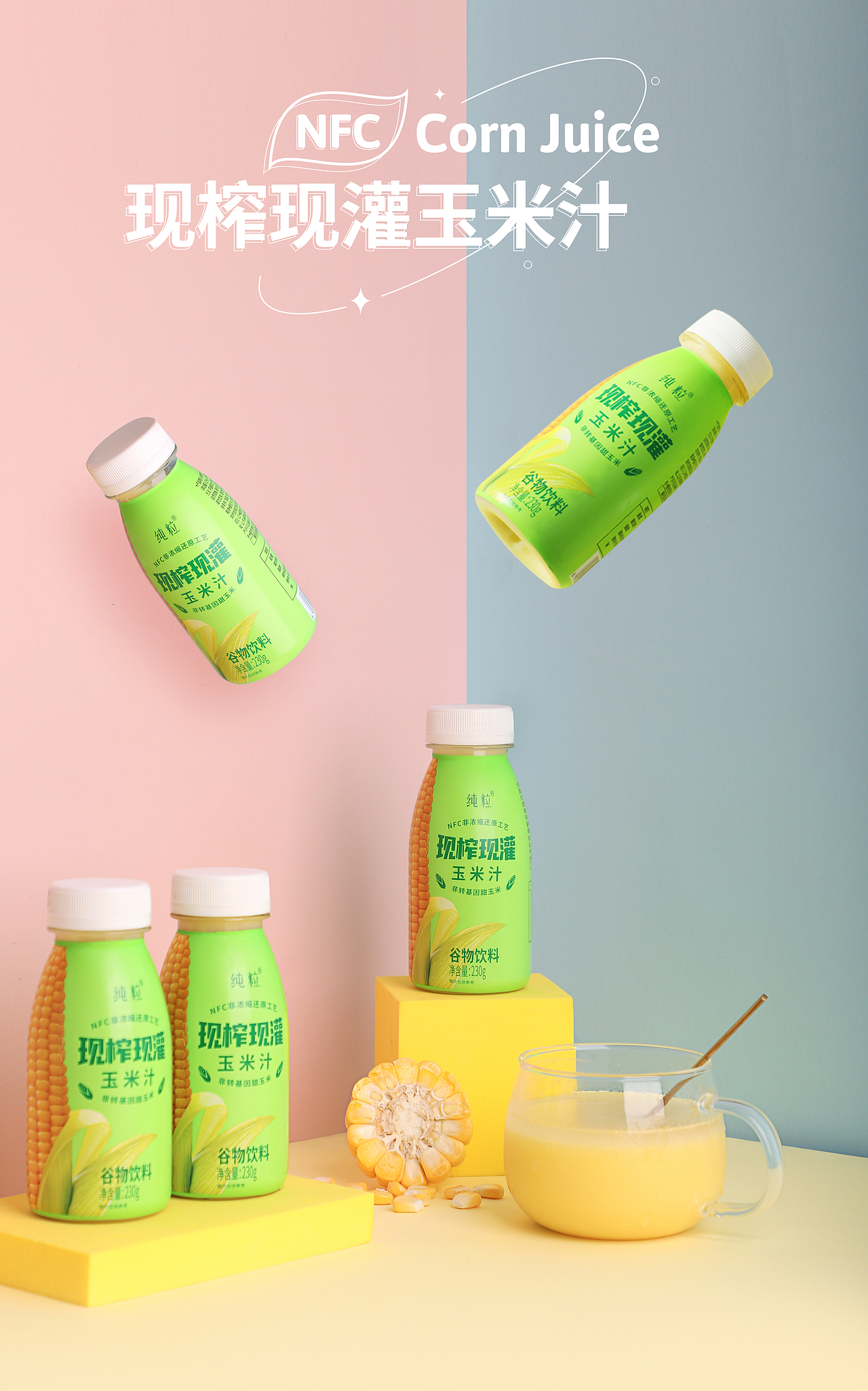 作品名称没想好（图ZMjgzNTgwMjY0） - 美食摄影 - 站酷设计师举起相机的小羊原创素材 - 站酷ZCOOL