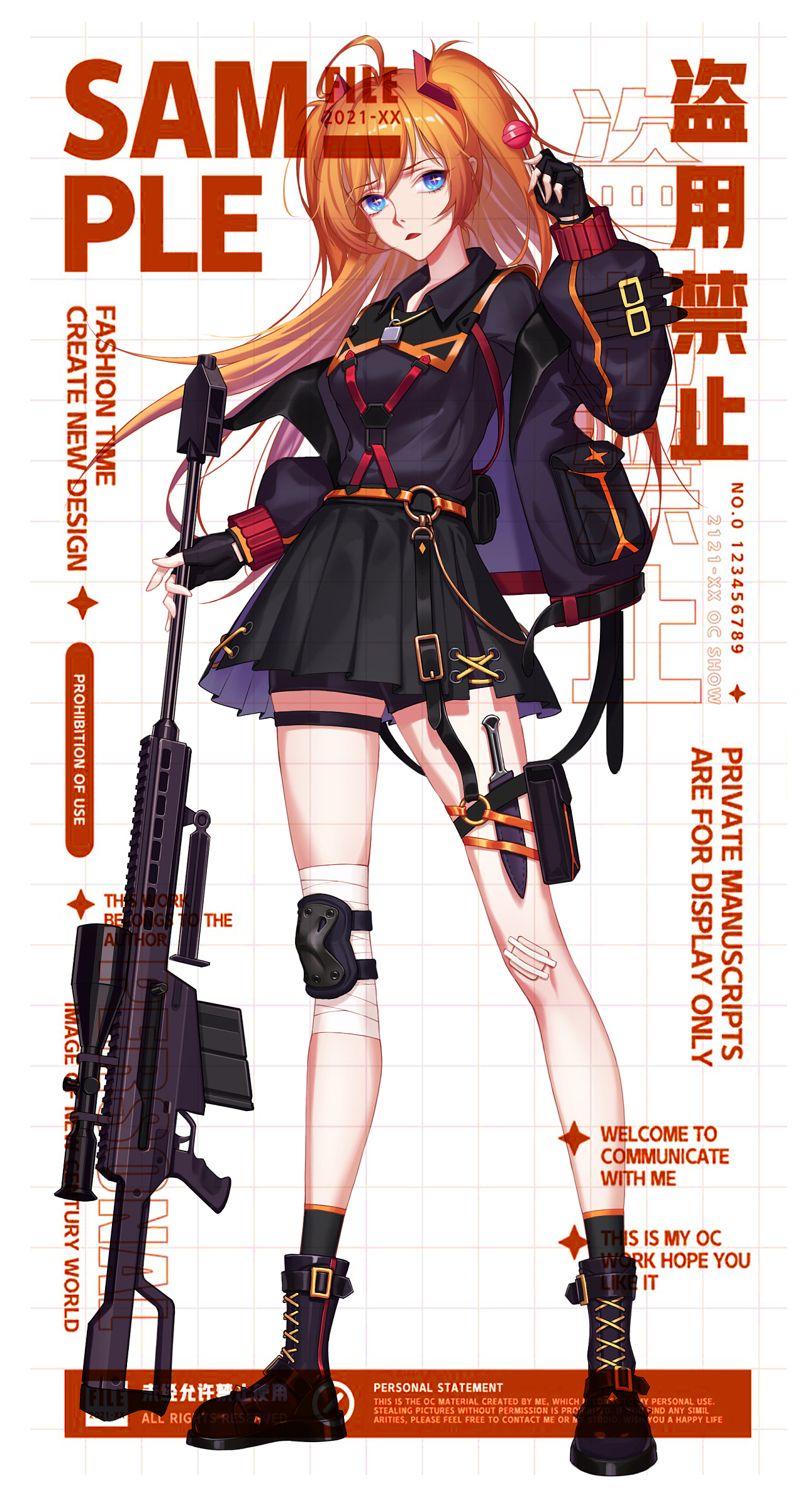 eve|插画|概念设定|暮雨初晴lcx - 原创作品 - 站酷 (zcool)