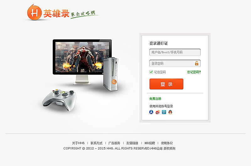 近期项目合集-含PSD下载（图ZOTIxMDMxNg==） - 图标 - 站酷设计师半醉人间原创素材 - 站酷ZCOOL