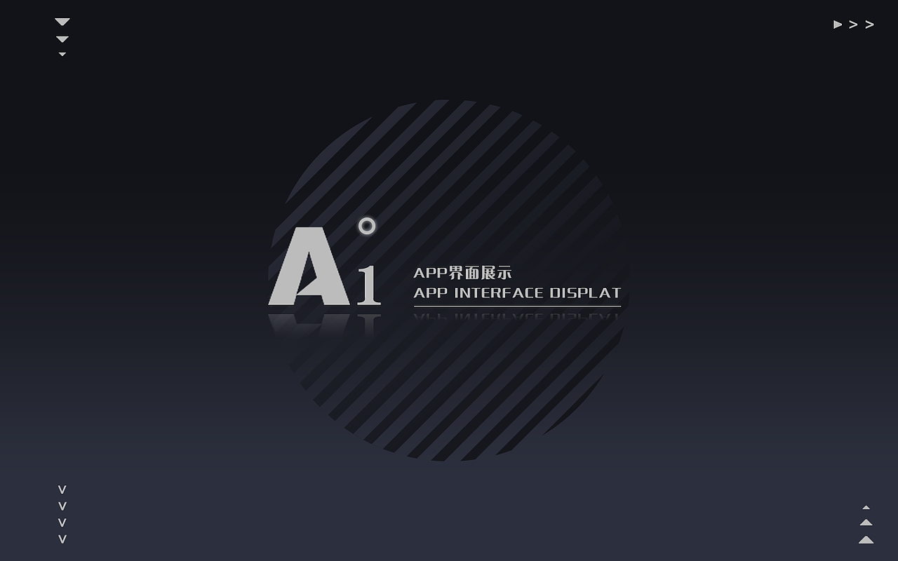 UI作品项目整理（图ZMTY0NzIwNDQw） - APP界面 - 站酷设计师孙永炜原创素材 - 站酷ZCOOL