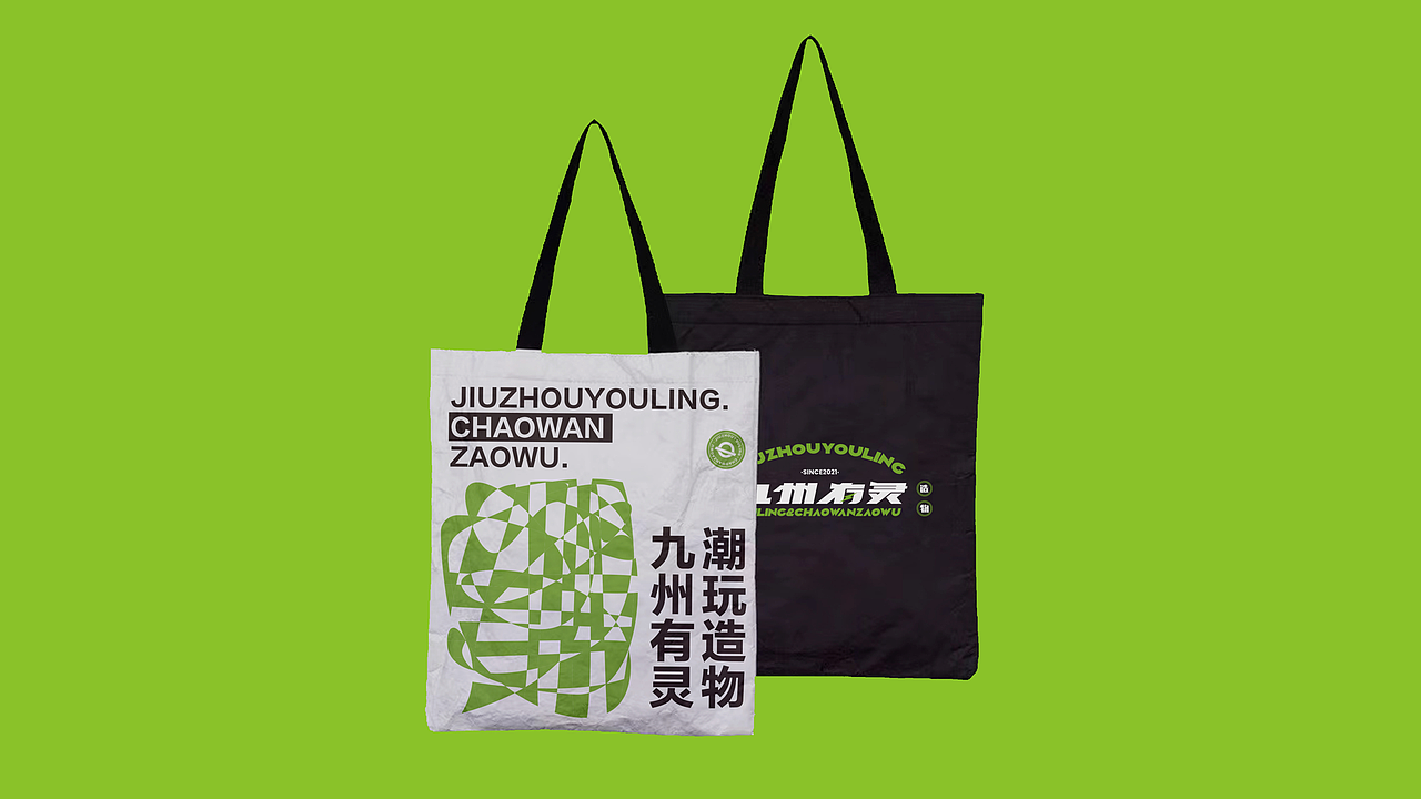 毕业设计|《九州有灵》潮玩品牌与IP形象设计