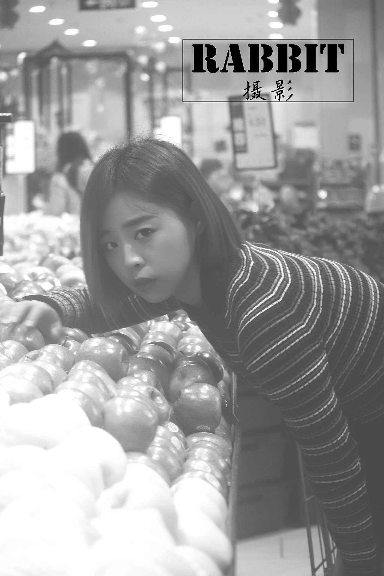 摄影(超市风二