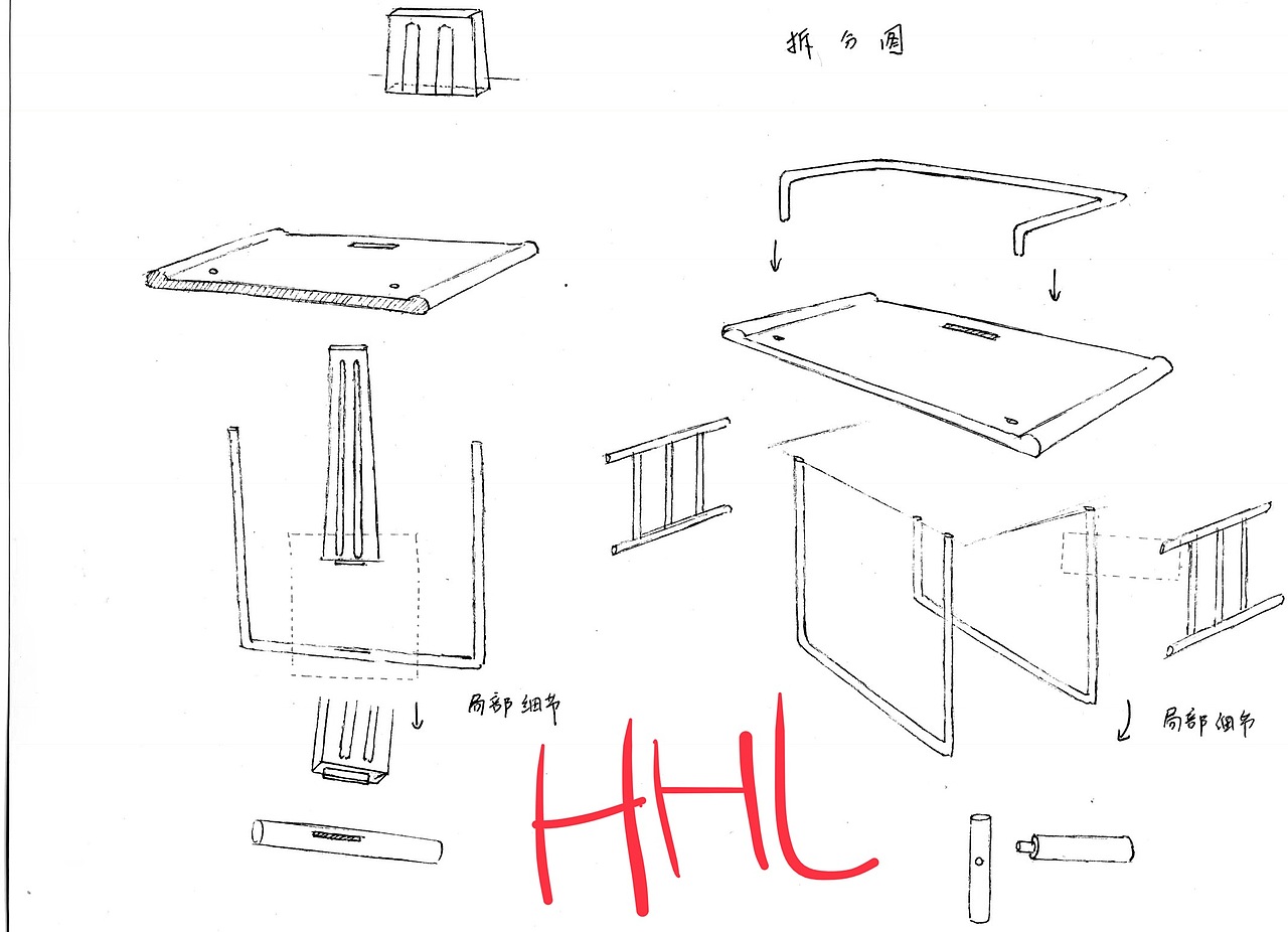 原创设计-新中式家具【知音】