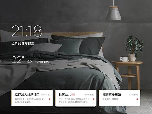 定制版