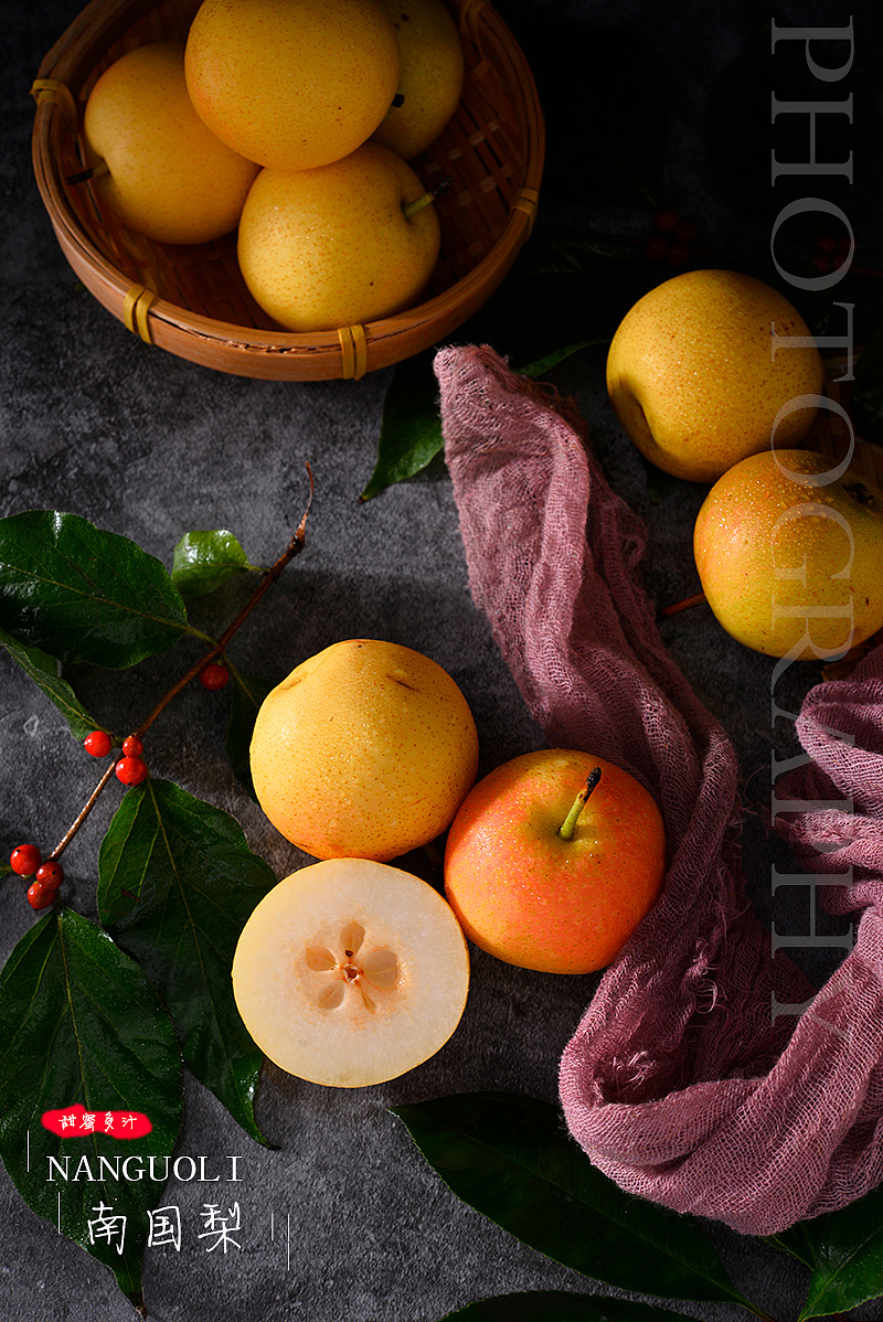 南果梨 苹果梨|摄影|产品摄影|我想想7 - 原创作品 - 站酷 (zcool)