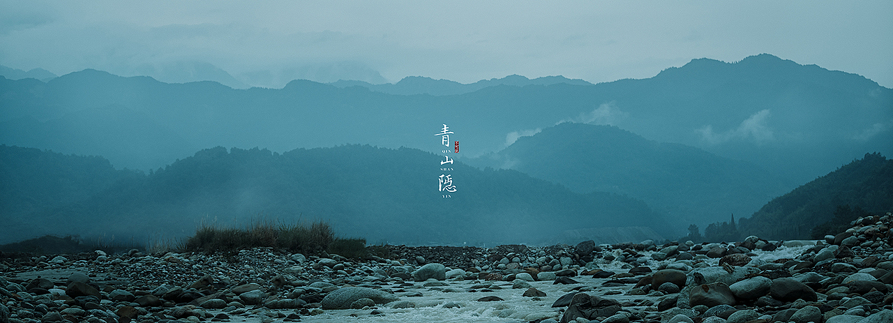 青山隐隐（图ZMTgxODkzNzU2） - 人像摄影 - 站酷设计师摄影师不可说原创素材 - 站酷ZCOOL