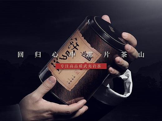 五虎、归山近几月工作内容(双11、丰收节等)