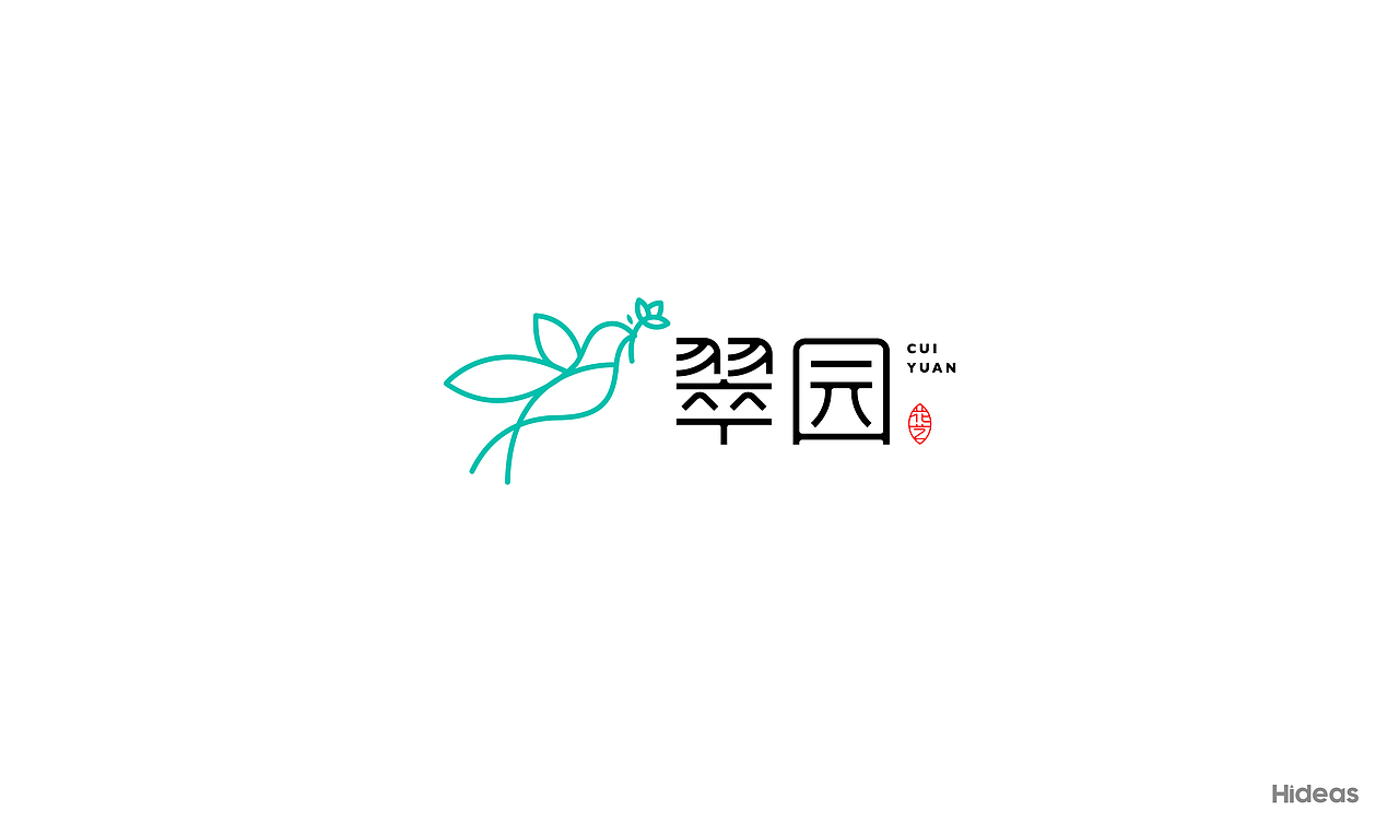 2019标志设计合集（图ZMTY4NDk3MTI4） - Logo - 站酷设计师1青石头原创素材 - 站酷ZCOOL