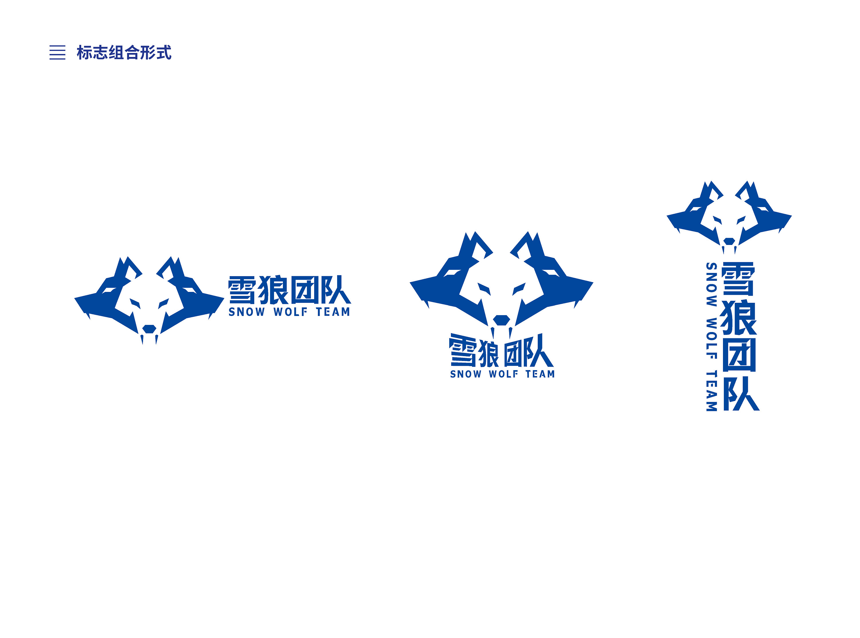 平面|logo|邓猛 - 原创作品 - 站酷 (zcool)