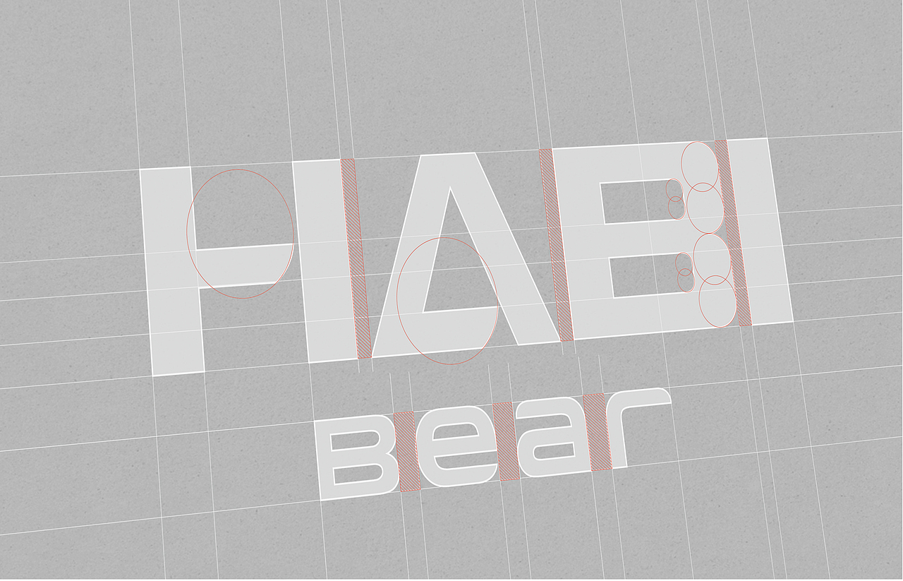 哈比熊童鞋VI升级吉祥物logo更新