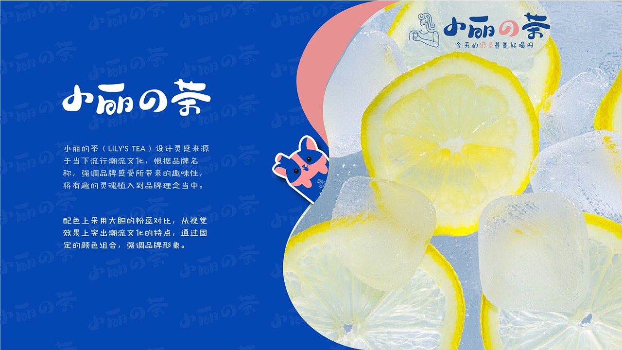 2019-2020个人作品集（图ZMjI5ODIzODEy） - 其他UI - 站酷设计师脸颊像番茄原创素材 - 站酷ZCOOL