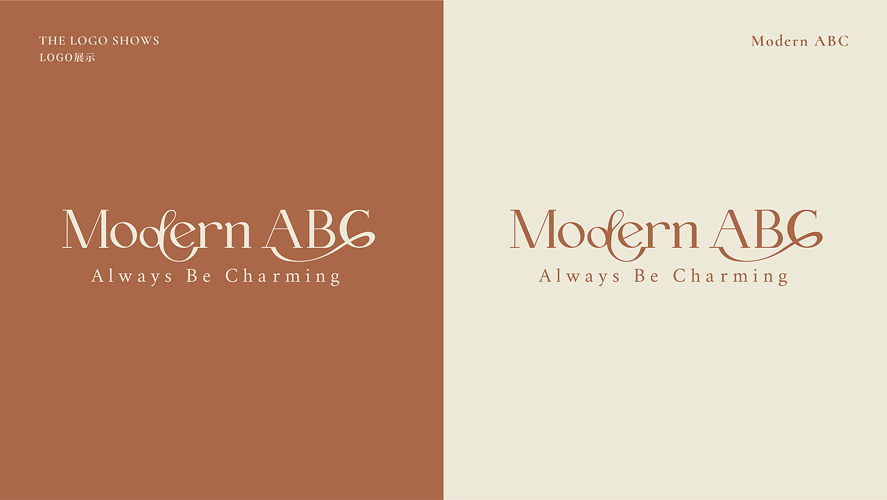 Modern ABC 品牌设计（图ZMjg2MjY5NjI4） - 品牌 - 站酷设计师珈百Jaba原创素材 - 站酷ZCOOL